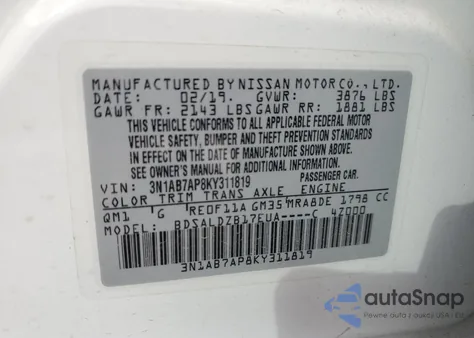 2019 Nissan Sentra S из США, поврежденный, VIN 3N1AB7AP8KY311819